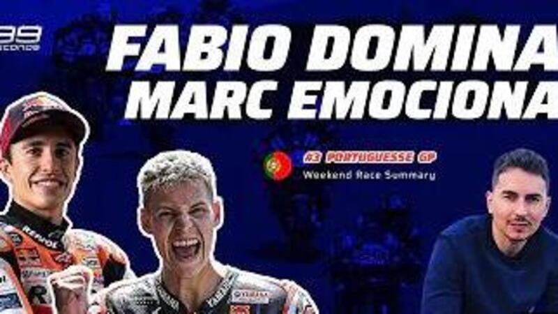 Jorge Lorenzo: &ldquo;Marc Marquez come Toni Bou! Valentino Rossi? Arrivano piste favorevoli&rdquo;