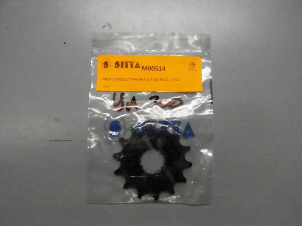 PIGNONE SITTA PER YAMAHA YZF 320 R M00513