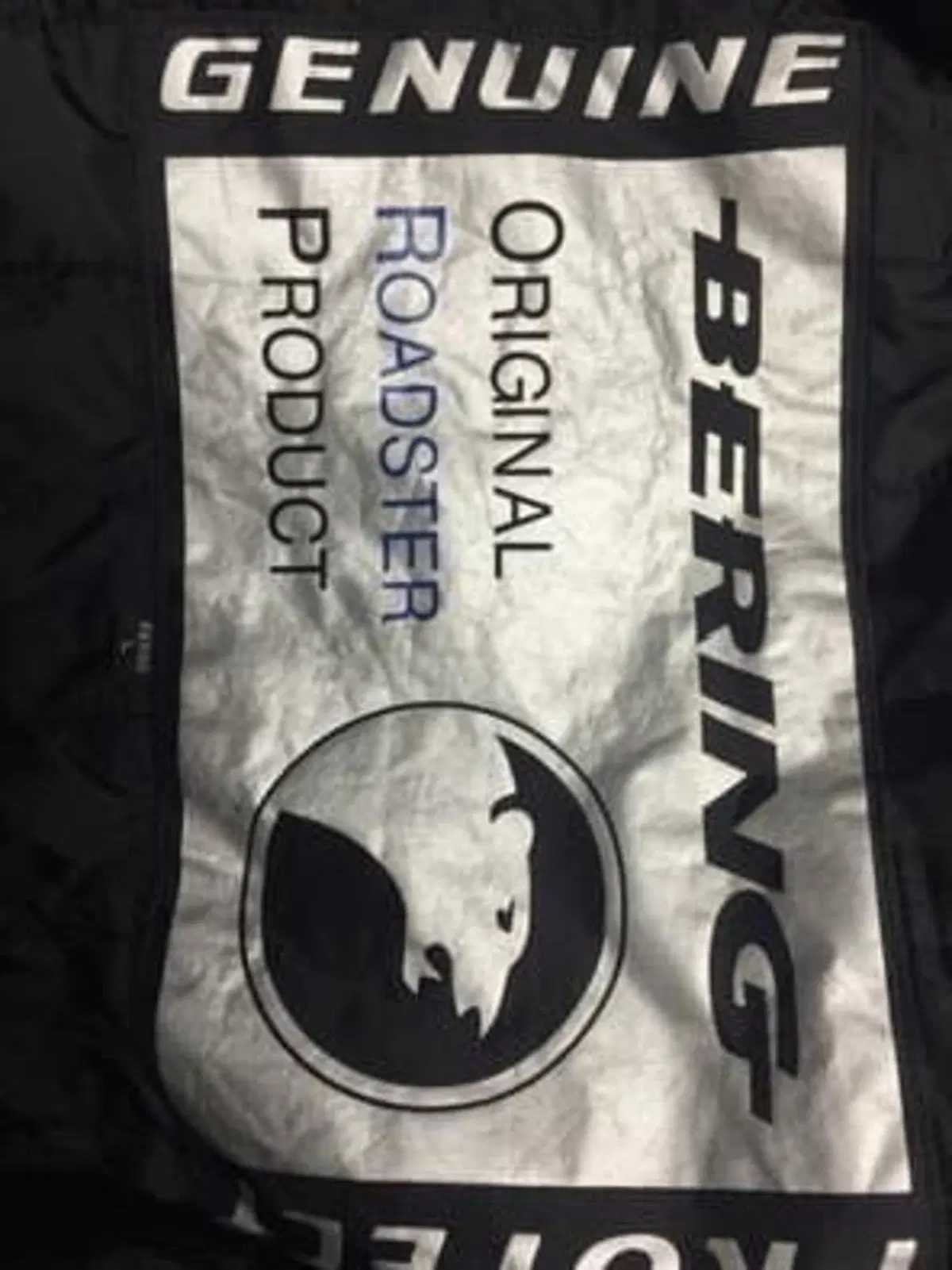 Giacca nera uomo Bering (4)