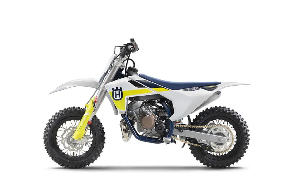 Husqvarna TC 50 TC 50 Mini (2022) (3)