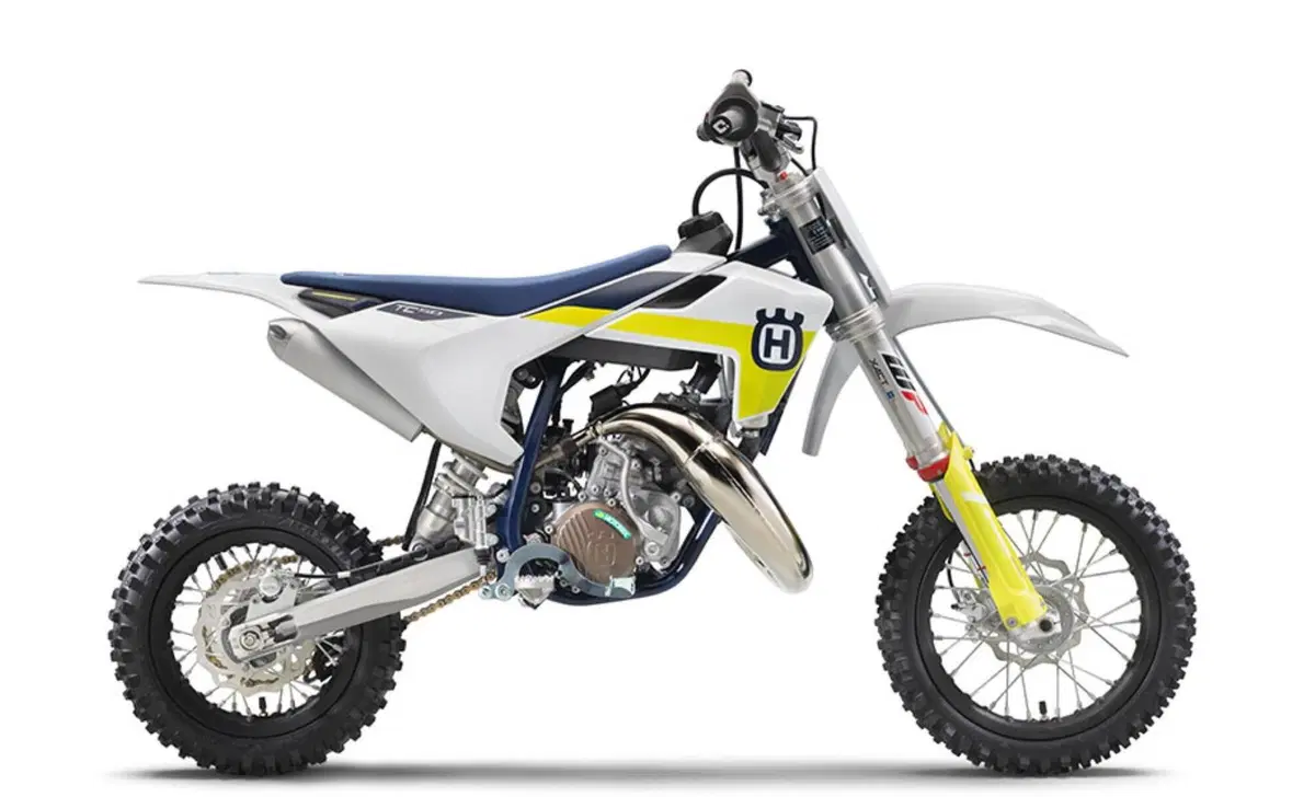 Husqvarna TC 50 TC 50 (2022) (2)