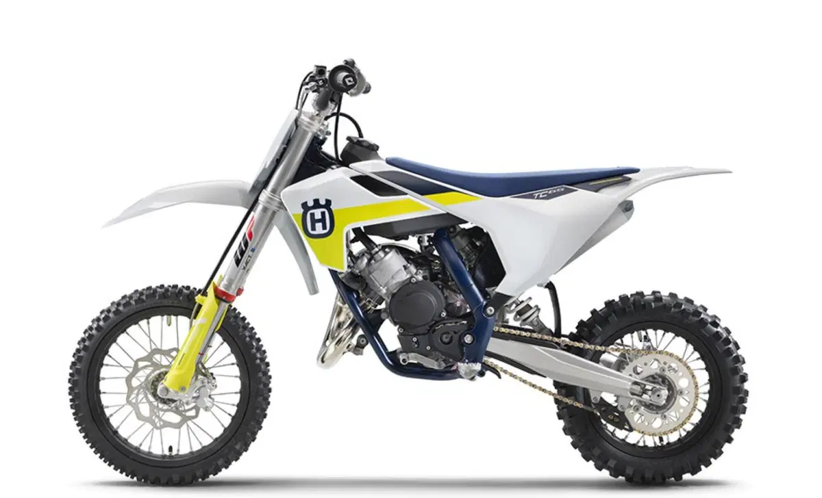 Husqvarna TC 65 TC 65 (2022) (3)