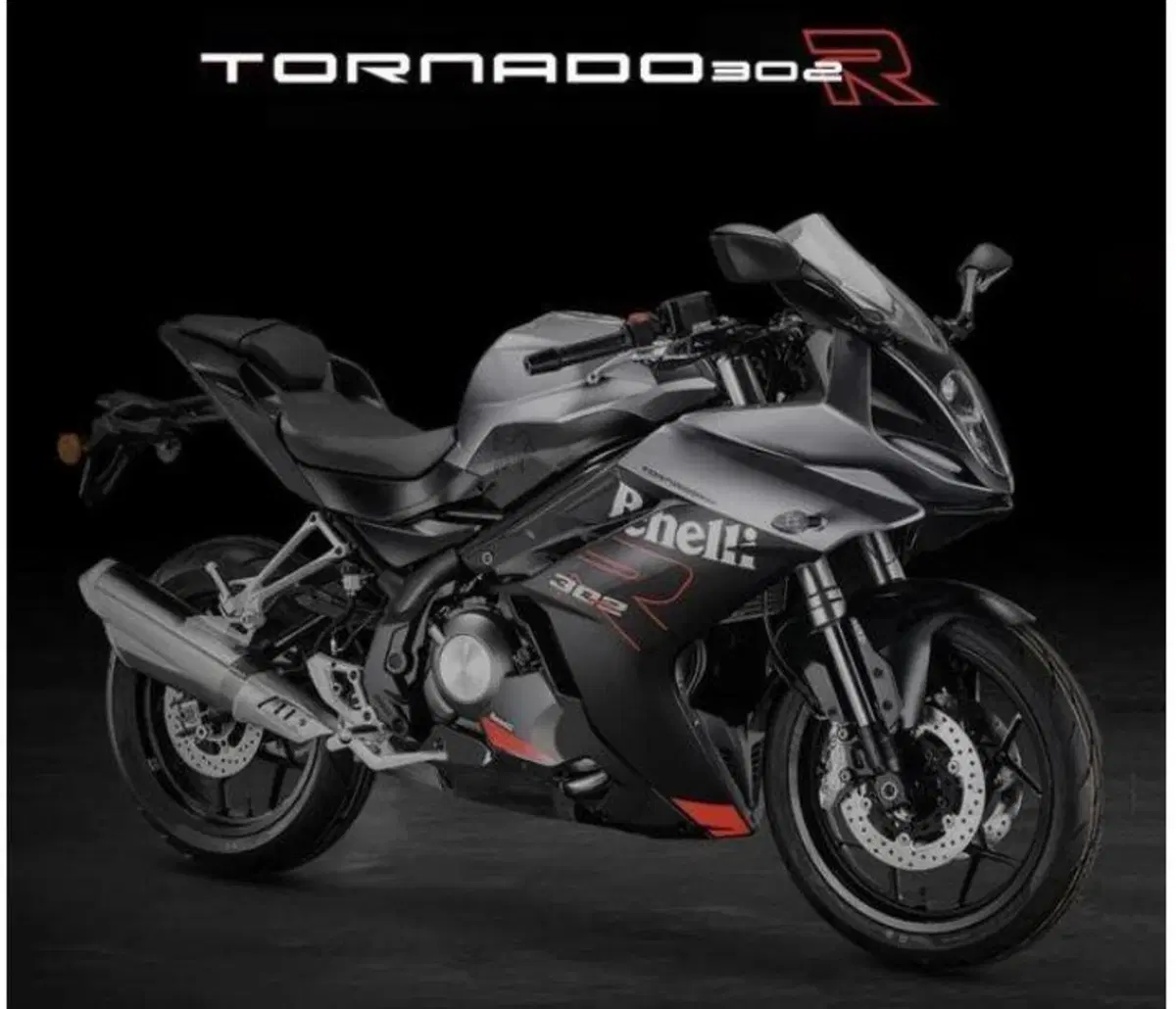 Benelli Tornado 302R 2021 presentata in Cina (2)