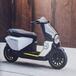 Vektorr. Ecco come sarà il primo scooter elettrico Husqvarna