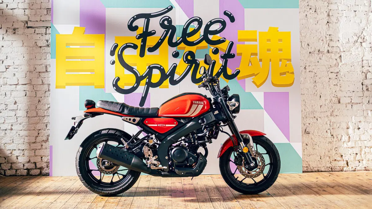 Nuova Yamaha XSR 125, una piccola Sport Heritage in arrivo (2)