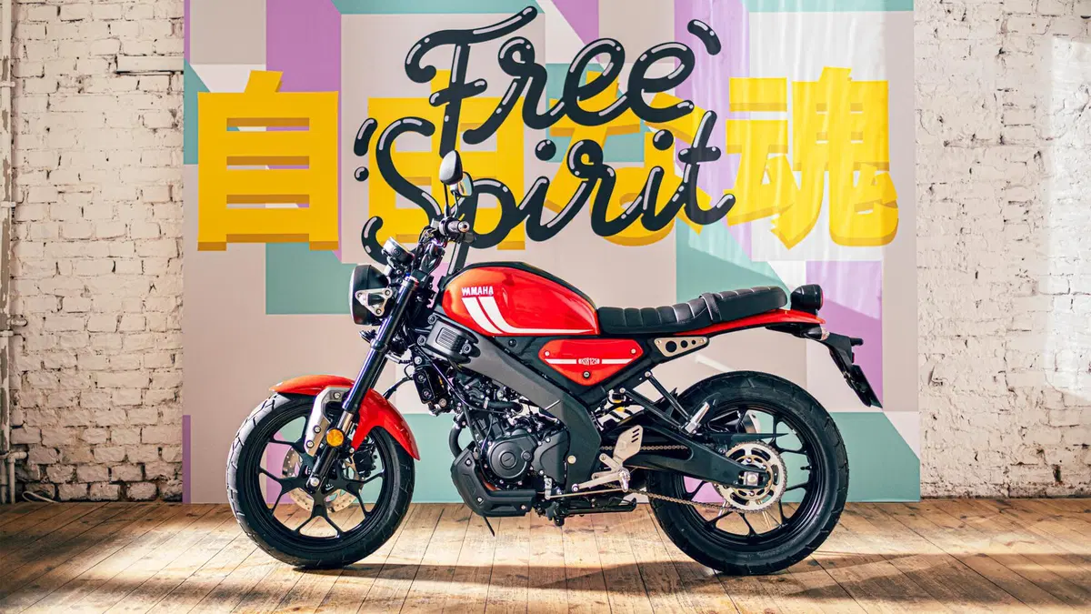 Nuova Yamaha XSR 125, una piccola Sport Heritage in arrivo (3)