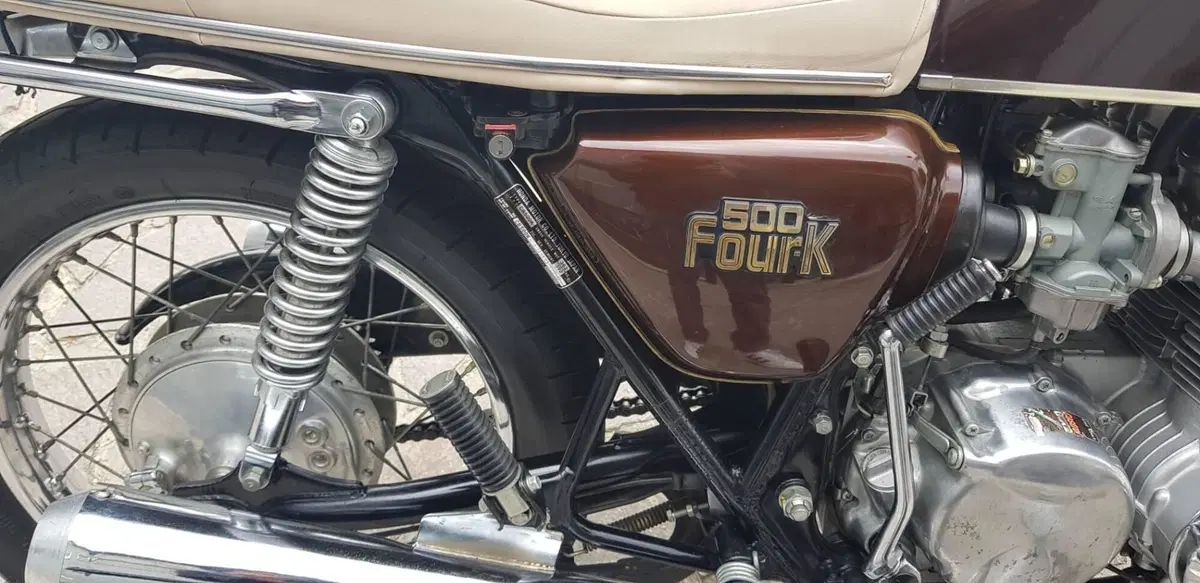 Honda CB 500 K  (7)