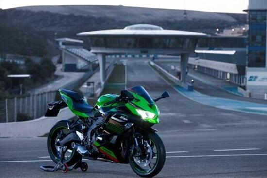 Kawasaki Ninja ZX-25R