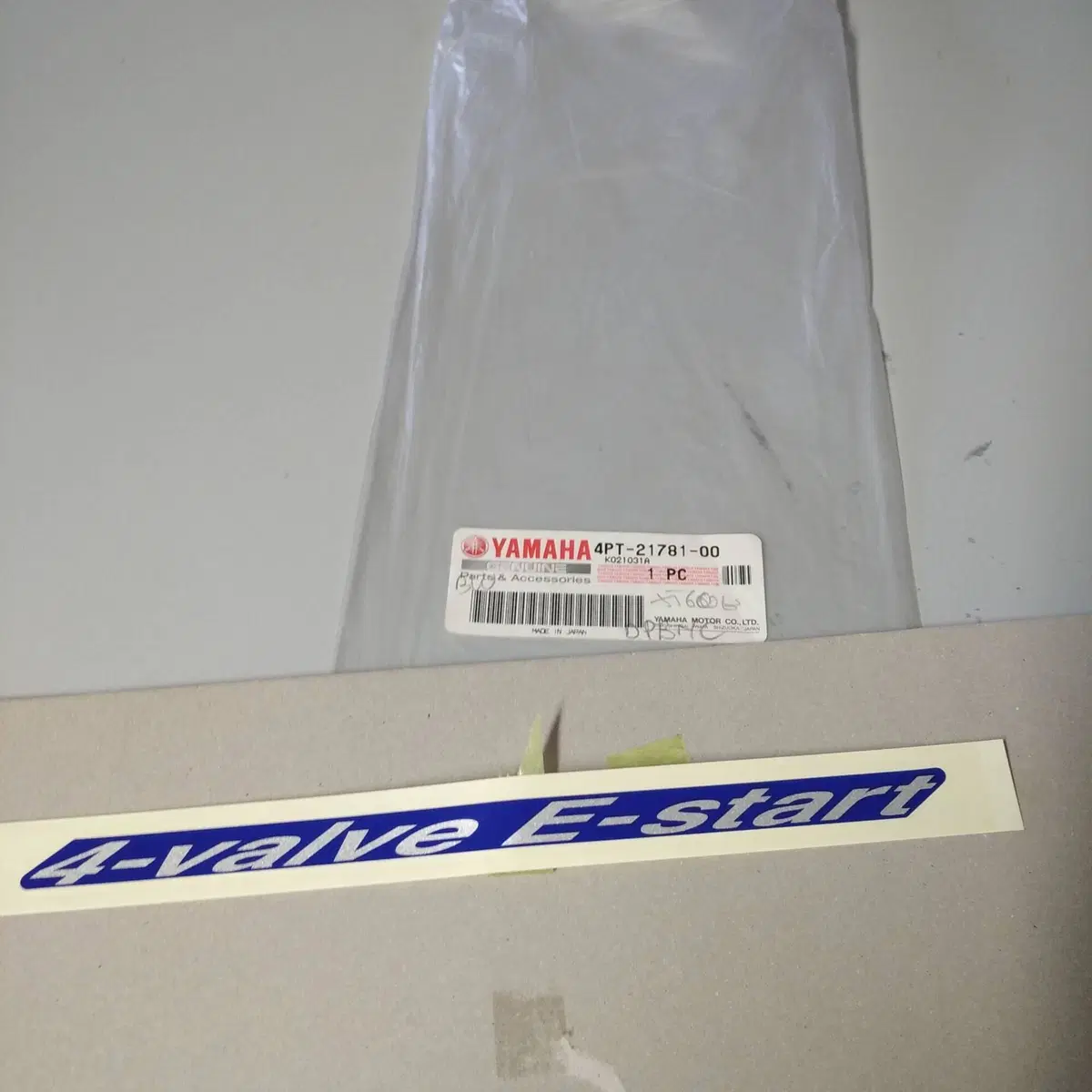 SCRITTA YAMAHA XT600E 3TB
