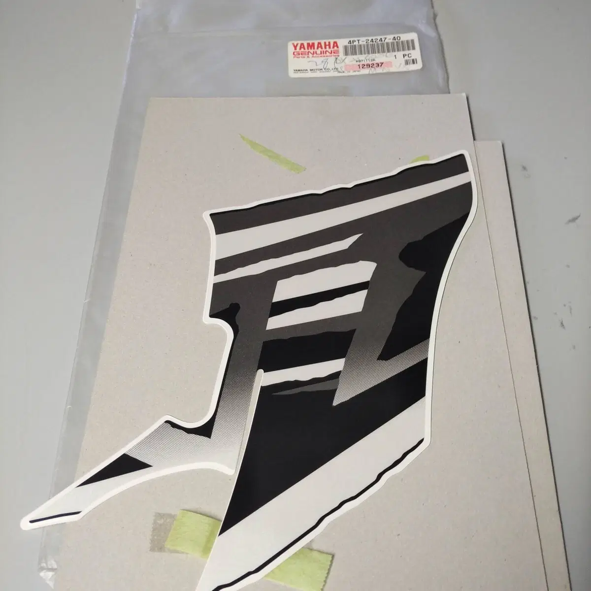 ADESIVO DX SERBATOIO YAMAHA XT600E