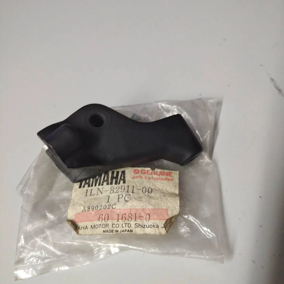SUPPORTO LEVA FRIZIONE YAMAHA 59X/4GV/2KF/1VJ