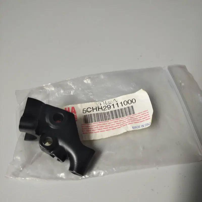 SUPPORTO LEVA FRIZIONE ORIGINALE YAMAHA TT600R