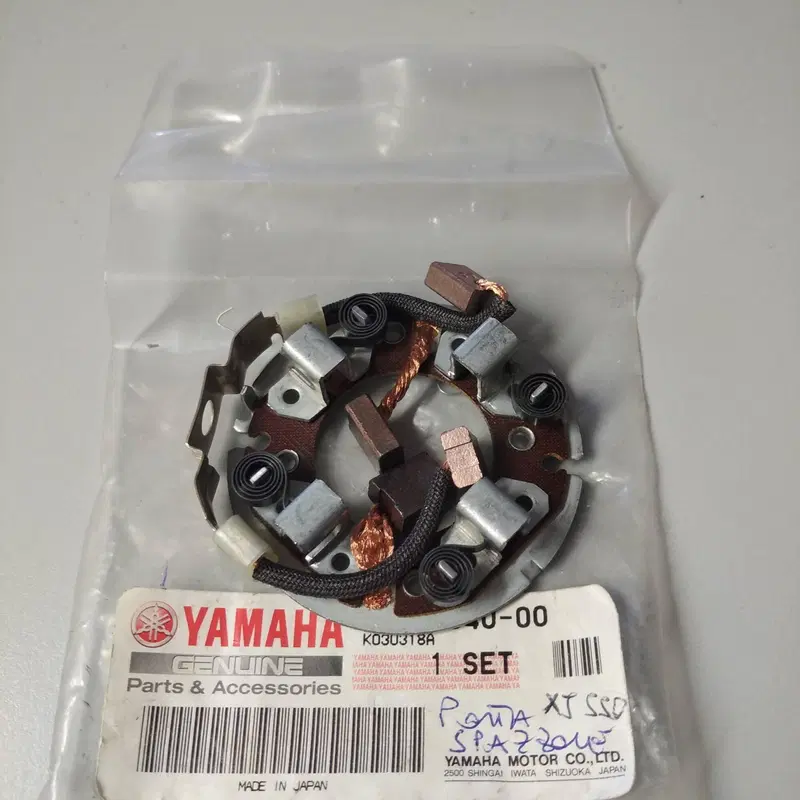 PORTASPAZZOLE ORIGINALE YAMAHA XJ550 (2)