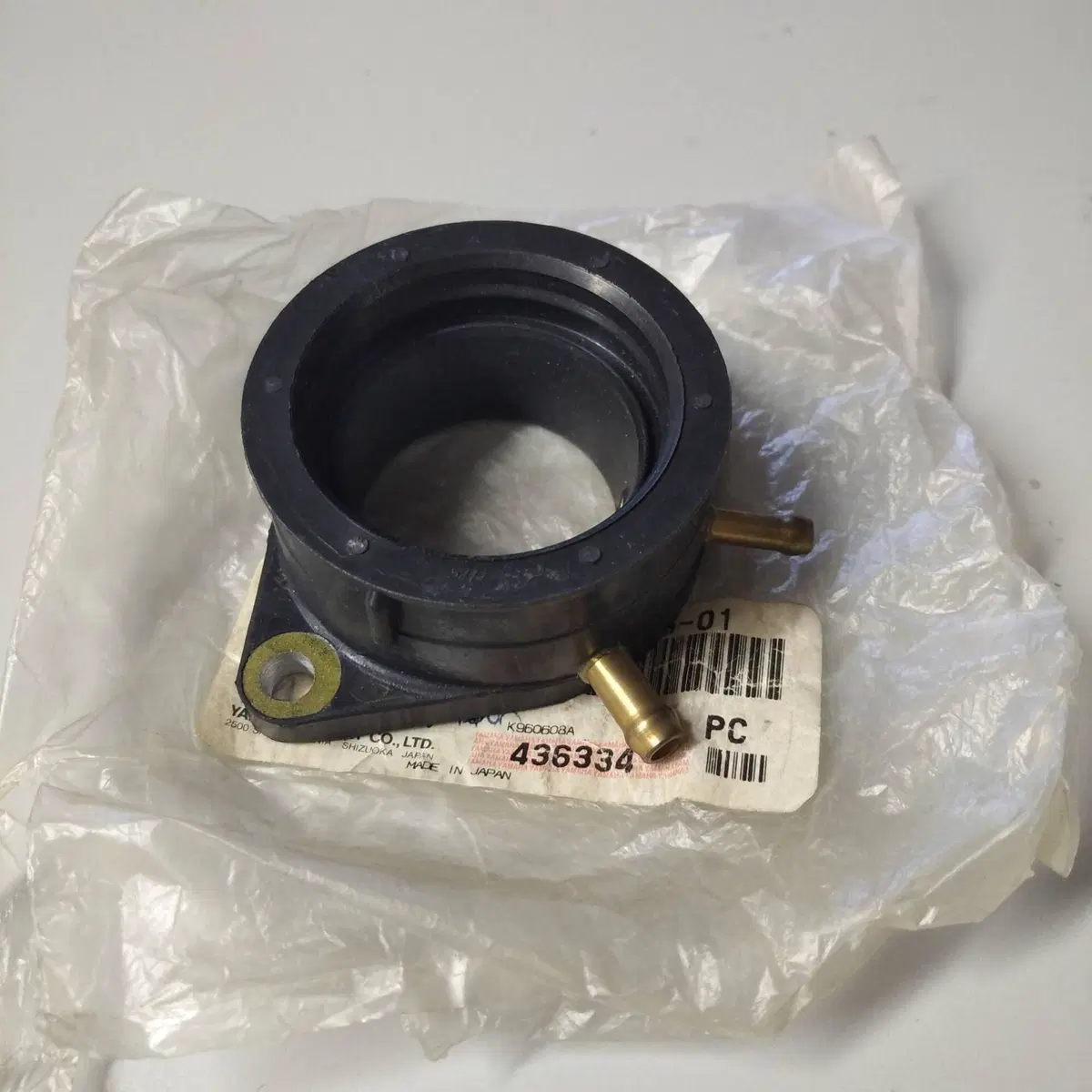 COLLETTORE ASPIRAZIONE ORIGINALE YAMAHA XV1000