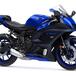 Nuova Yamaha R7, il prezzo (negli USA) c'è già