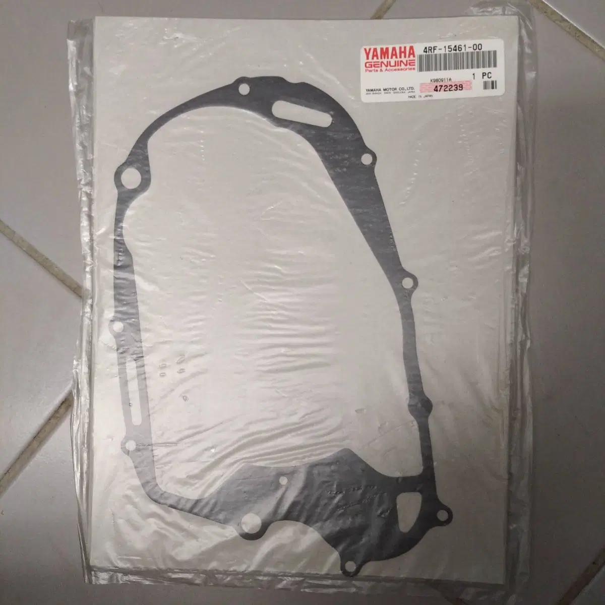 GUARNIZIONE COPERCHIO FRIZIONE YAMAHA XV 125 D.STA