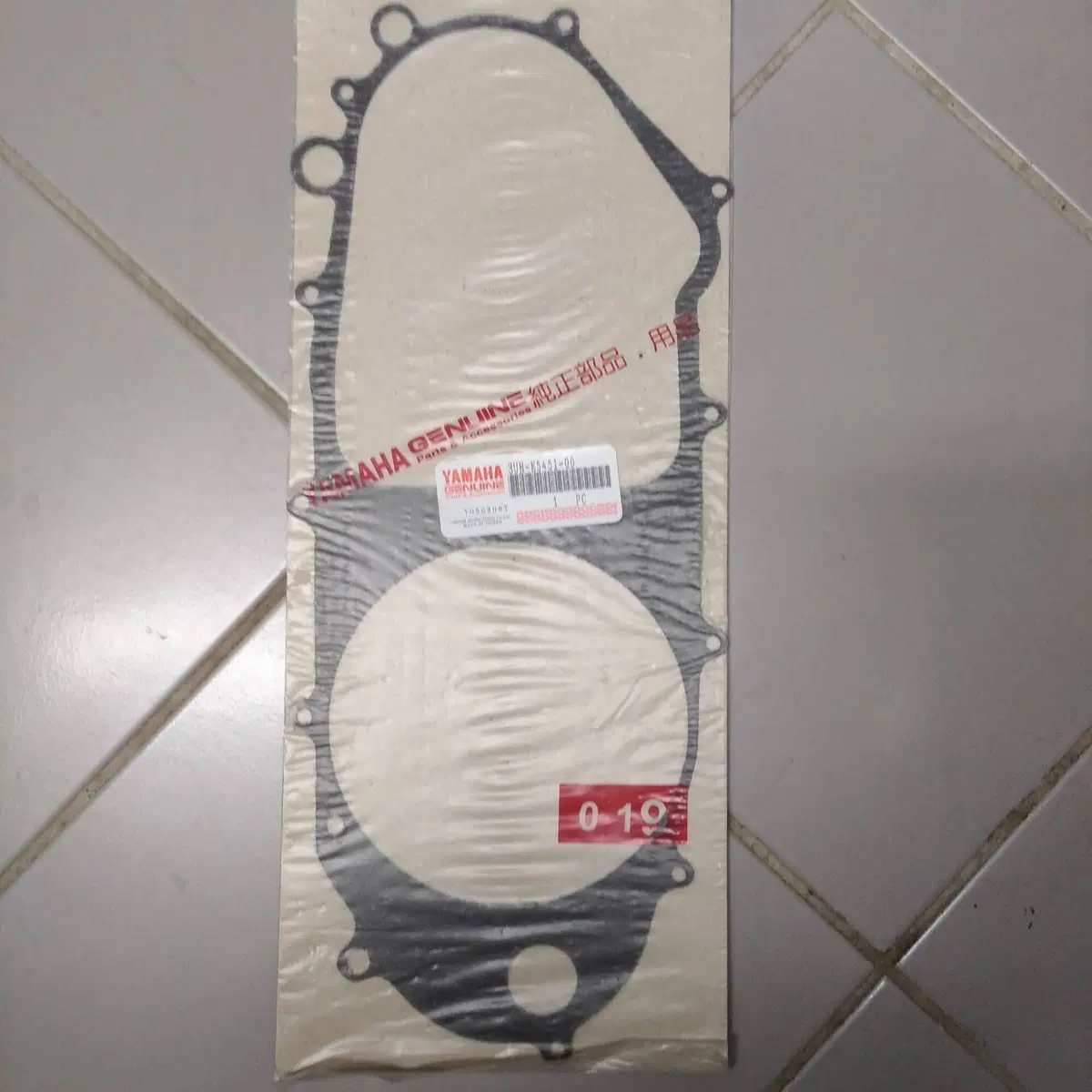 GUARNIZIONE COPERCHIO FRIZIONE YAMAHA FLY ONE 150