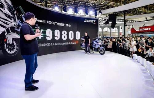 Benelli ha presentato a Pechino tre novità da 600 a 1.200