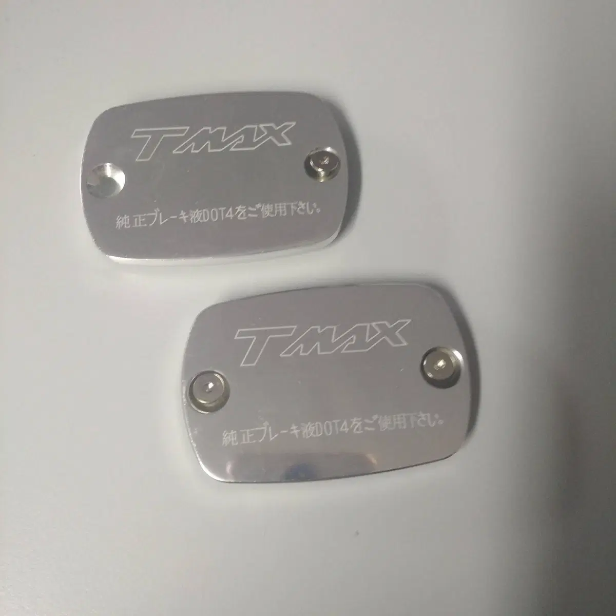 COPERCHI POMPA FRENO SILVER YAMAHA TMAX 500 One