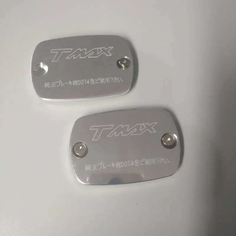 COPERCHI POMPA FRENO SILVER YAMAHA TMAX 500 One