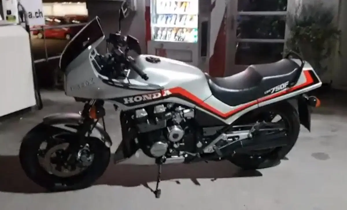 Honda CBX 750 CBX 750 F (1985 - 88) (2)