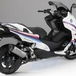 BMW C600 Sport: Limited Edition DTM replica