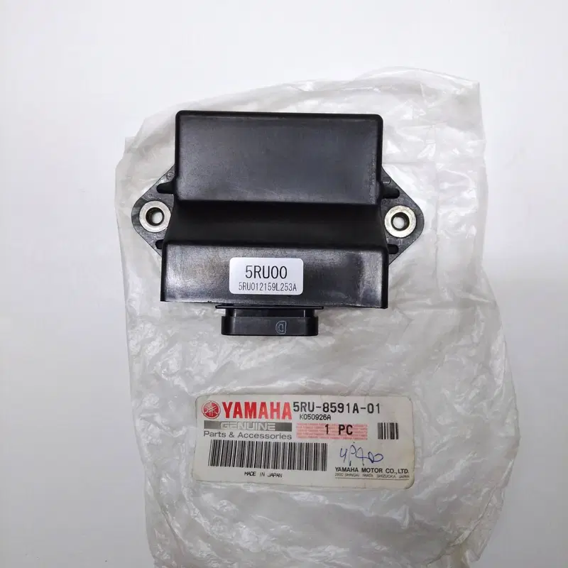 CENTRALINA YAMAHA YP 400 2004/2006