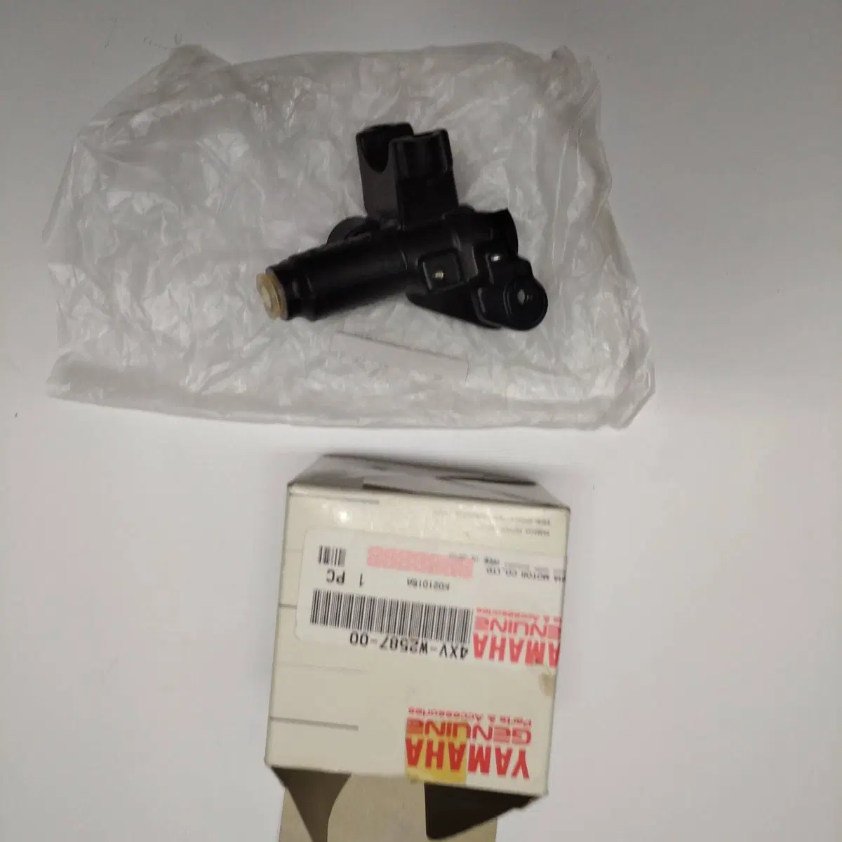 POMPA FRENO ANT. YAMAHA R1 98/01