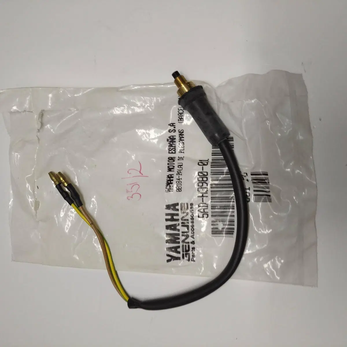INTERRUTTORE STOP ANT. YAMAHA YP125/150/180-50CC