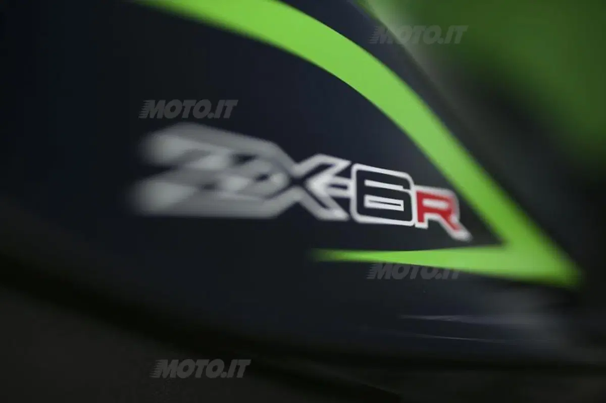 Kawasaki Ninja ZX-6R 636  (32)