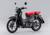 Honda Super Cub 125 (2022 - 24) (7)