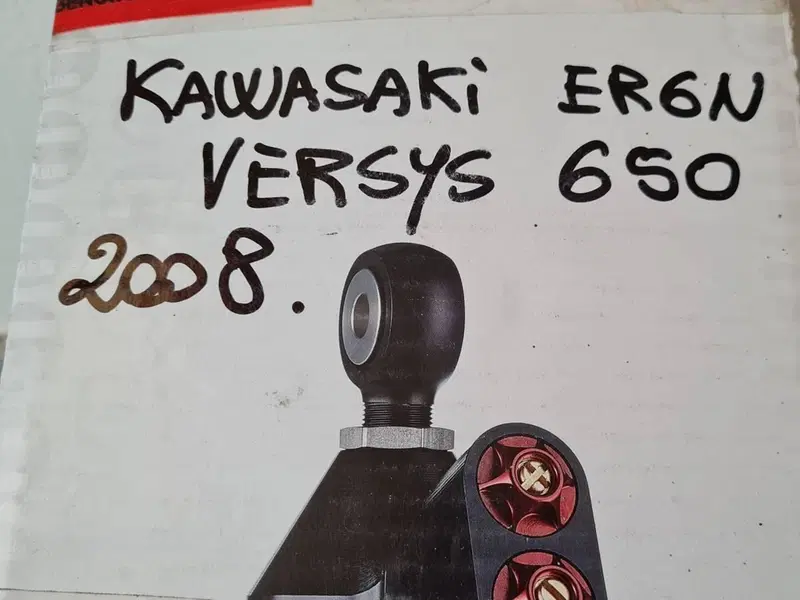 Mono ammortizzatore per Kawasaki Wilbers-Promoto (6)