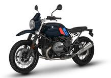 Bmw R nineT Urban GS (2021 - 24)