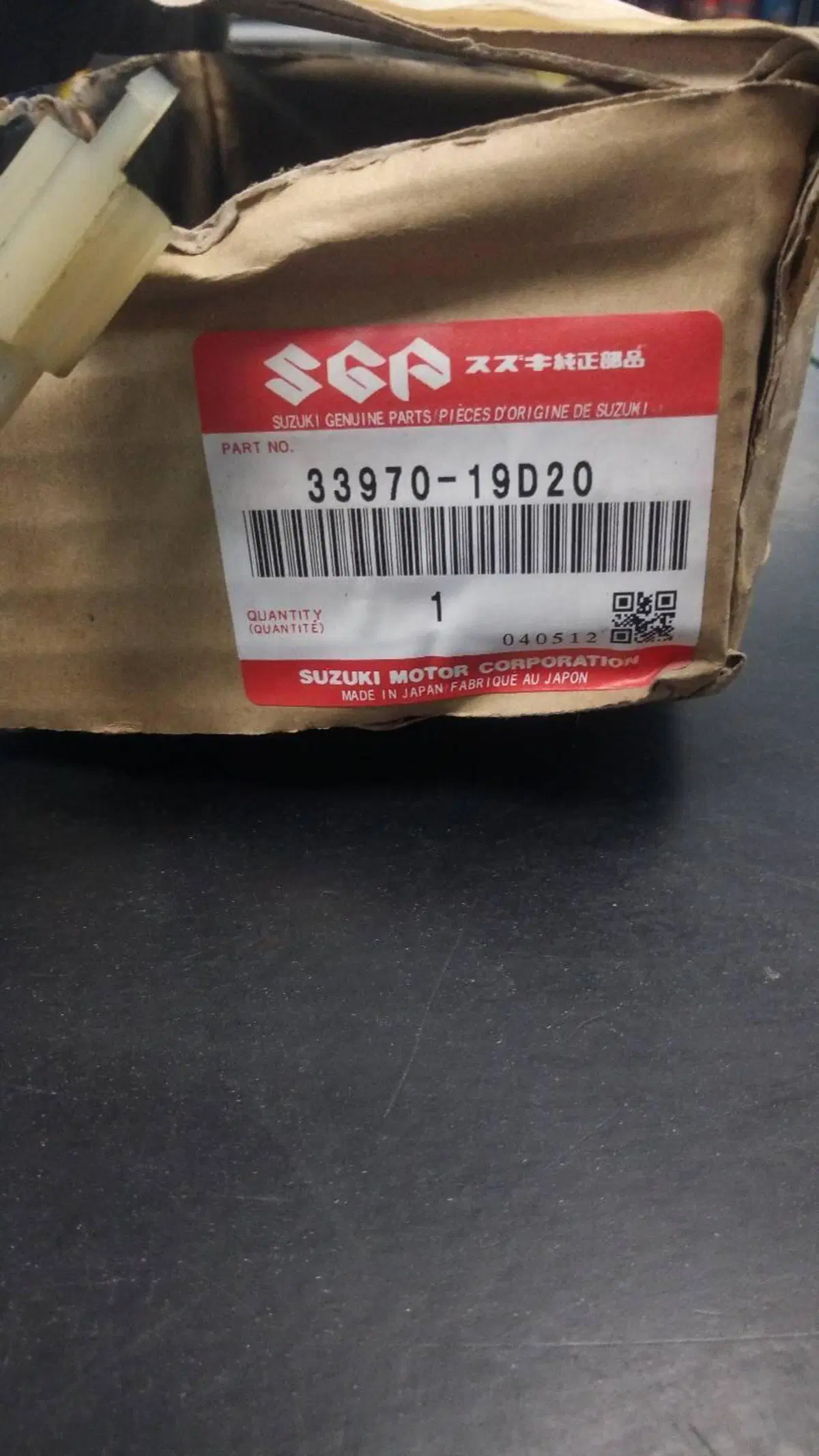 motorino valvola scarico GSXR1000 K3 Suzuki (3)