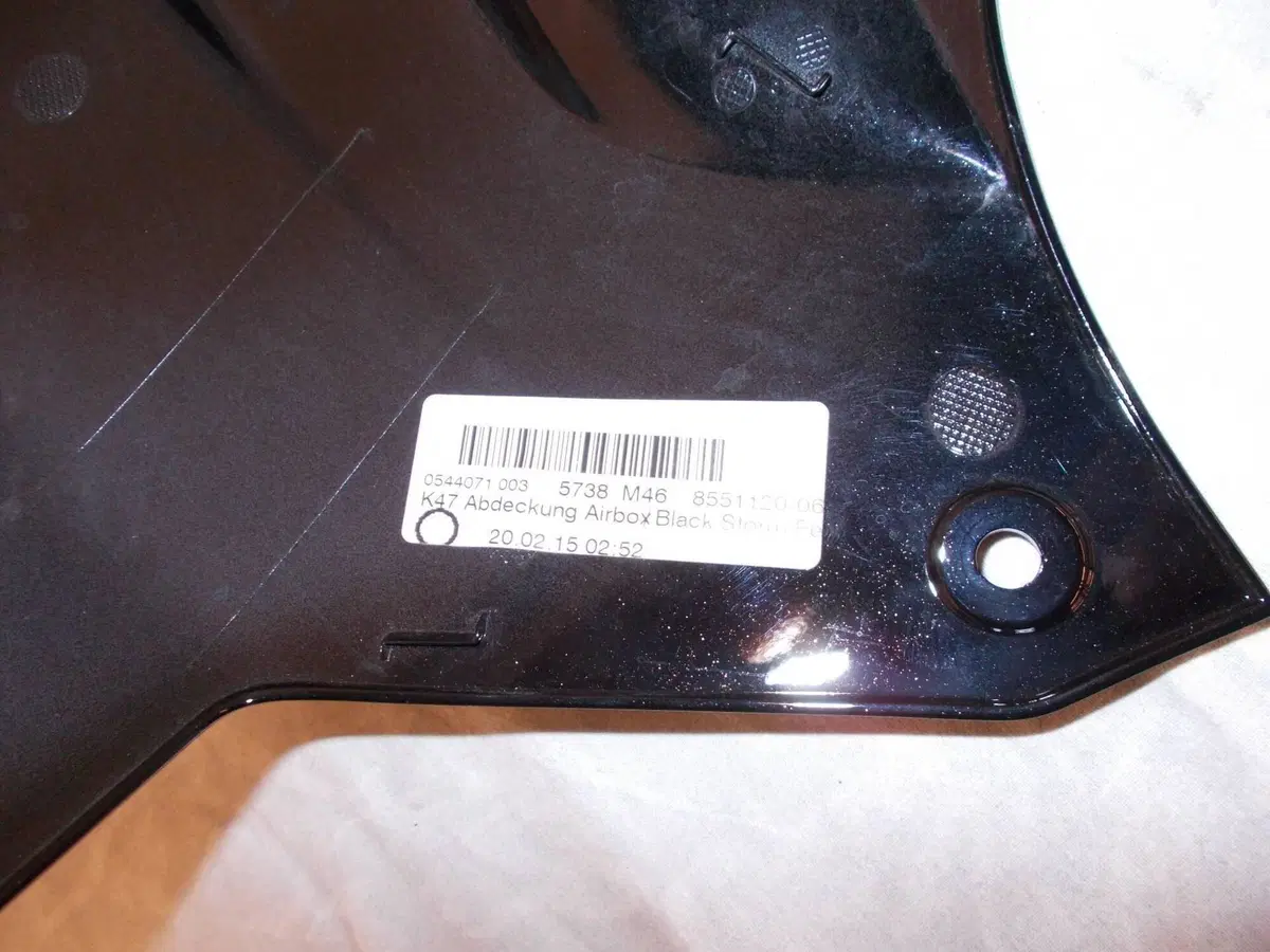 Cover Airbox originale BMW S1000R usato (3)