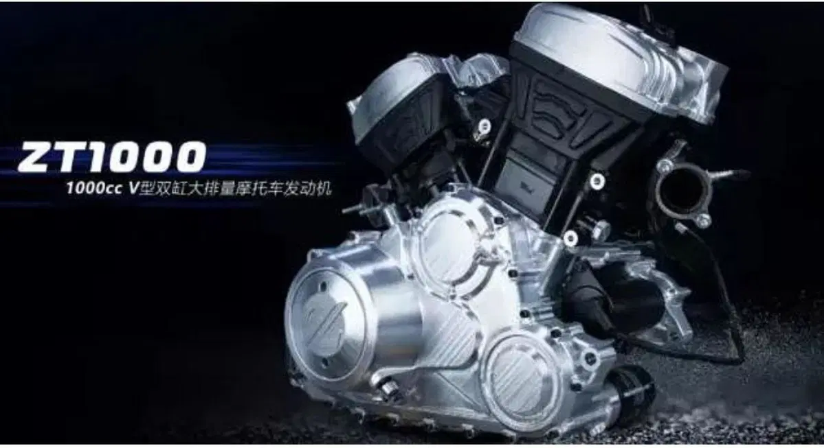 Zeths ZT 1000 V2. Motori cinesi crescono (3)