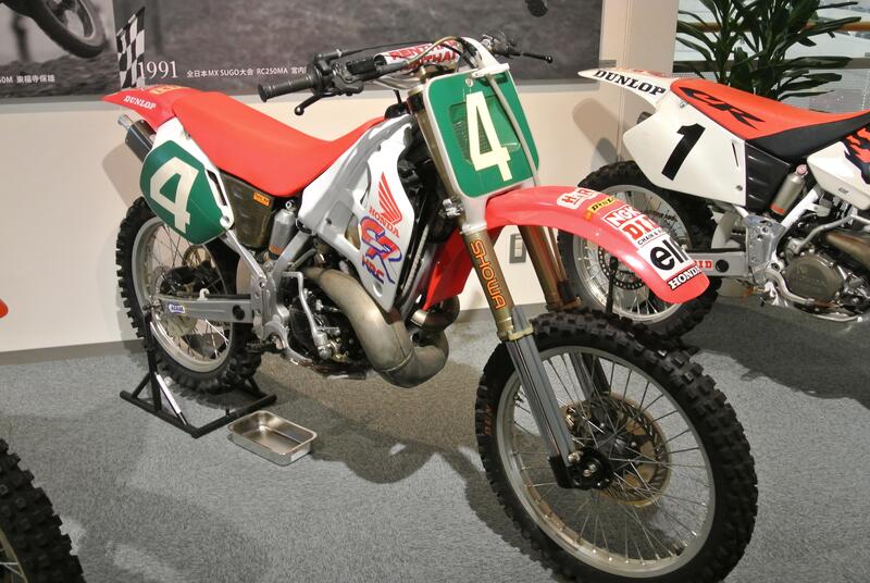 La RC250MA del 1991