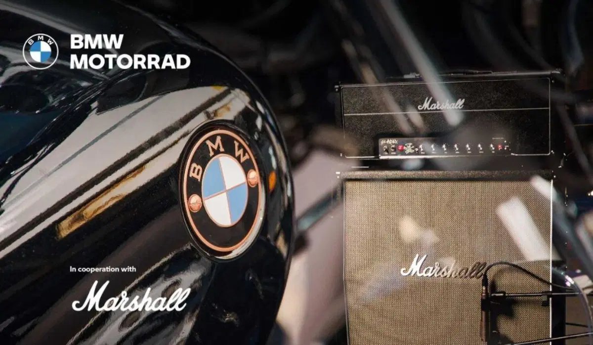 Una nuova BMW R18 (Transcontinental o Bagger) in arrivo a luglio? (3)