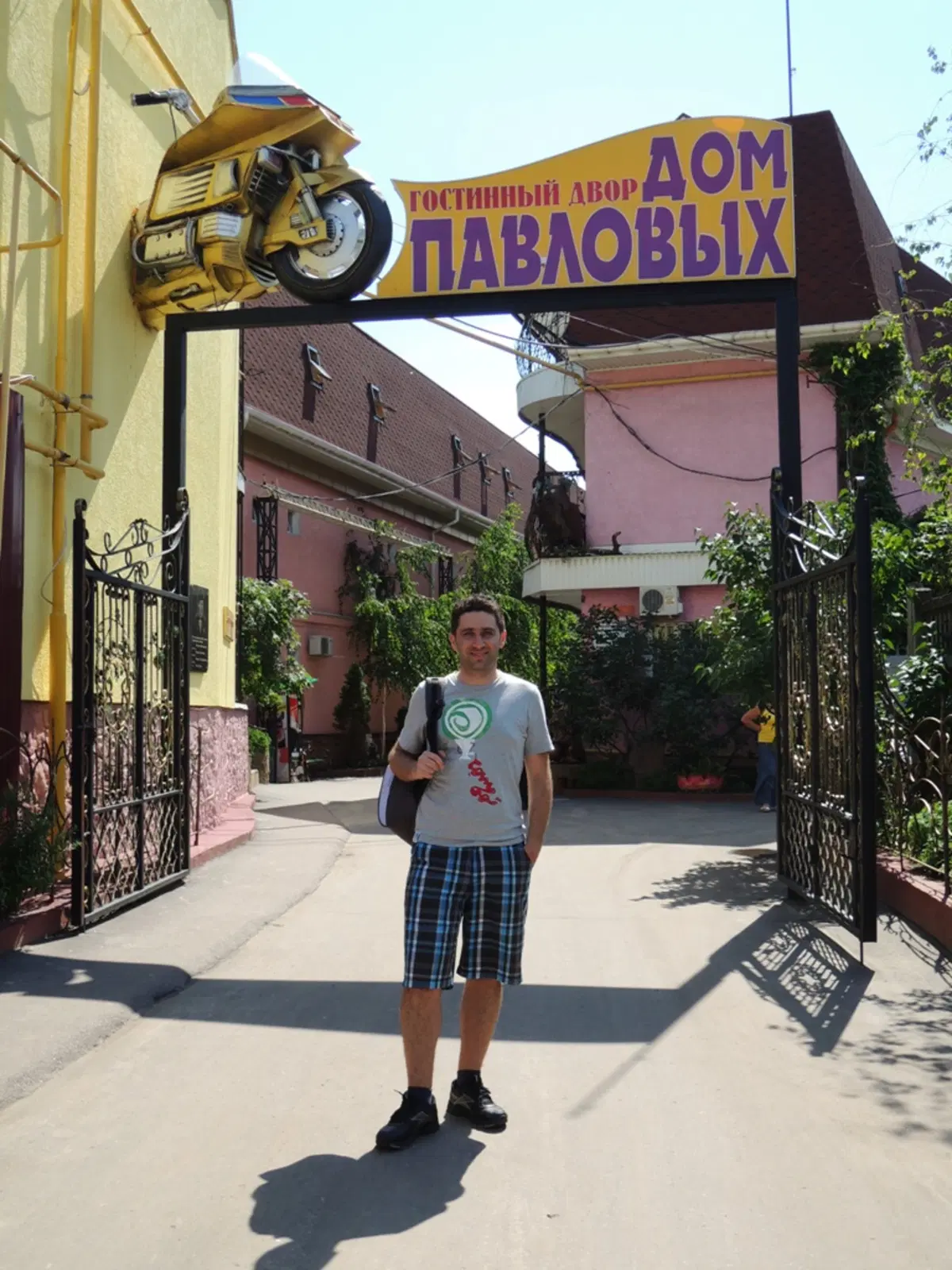 Viaggi in moto: sulle strade dell'URSS (29)