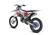 Vent Baja 125 2t Competition Cross (2021 - 22) (6)