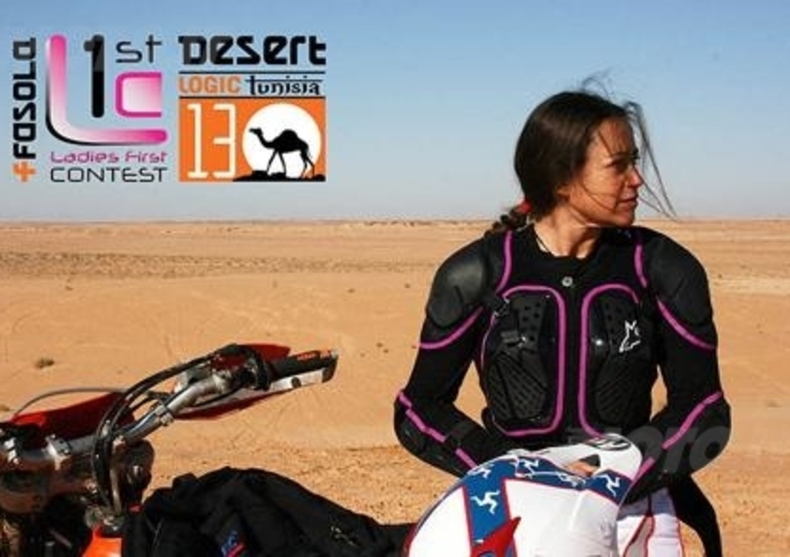 Desert Logic Tunisia 2013: al via anche una squadra femminile