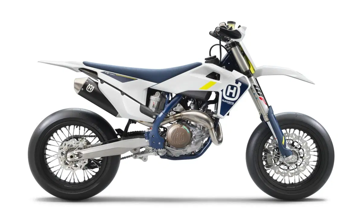 Husqvarna FS 450 FS 450 (2022) (2)