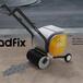 Roadfix, il tappa buche brandizzabile