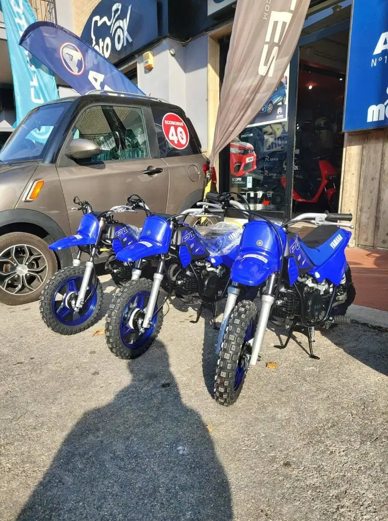 Yamaha PW 50 (2022)