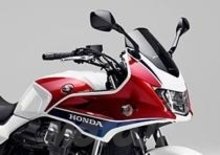 Honda, le prime novità del Tokyo Motor Show