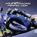 Le Yamaha R15 e R15M, versione 4.0, lanciate in India