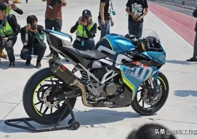 MotoGP. In Moto3 arriva la cinese CFMoto