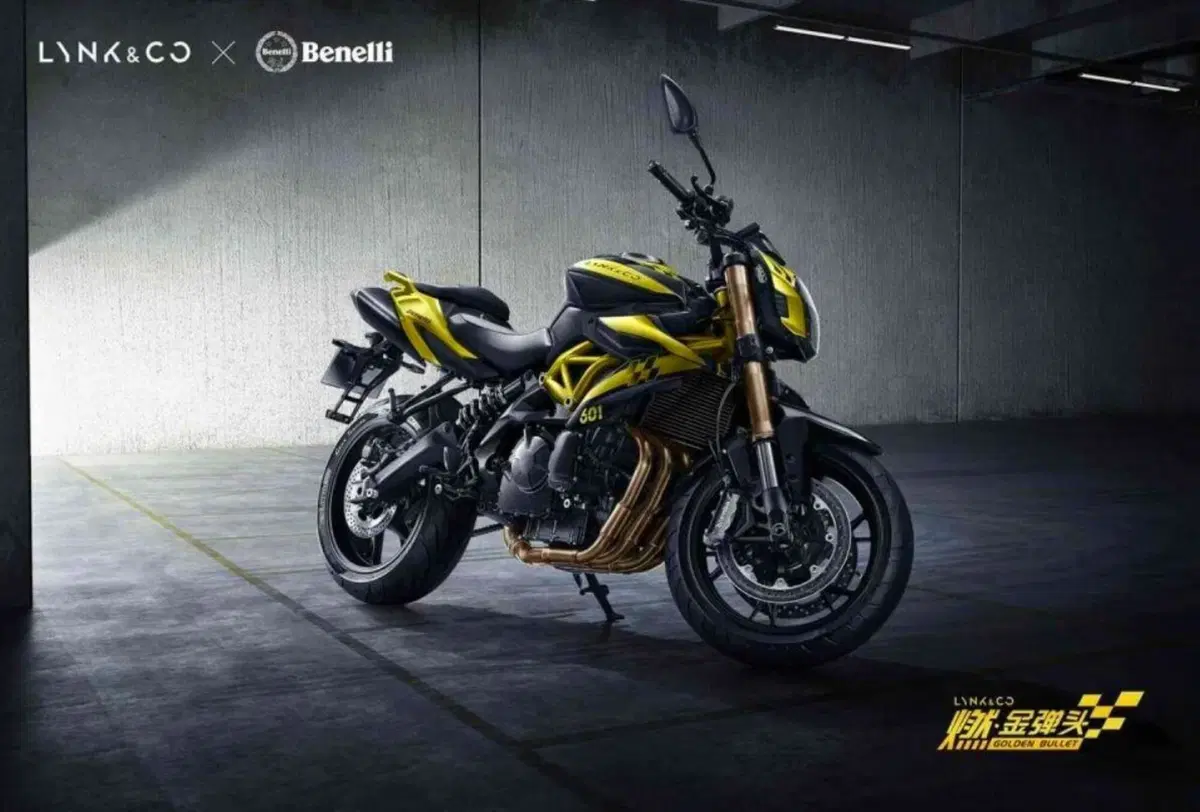 Lynk & Co, dalle auto alla prima moto. Che è una Benelli (2)