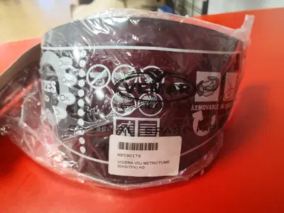Visiera casco Vemar VDJ Metro fum&egrave;