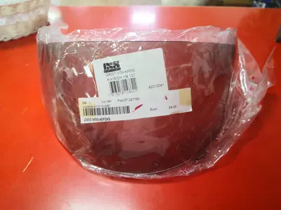 Visiera casco IXS H107 fum&egrave;
